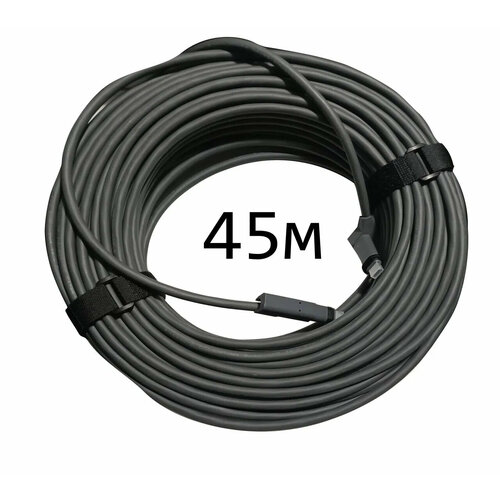 Кабель 45 метров для Starlink V2 кабель mikrotik пигтейл 1 метровый