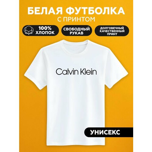 Футболка calvin klein, размер XXS, белый футболка calvin klein размер xxs [int] белый