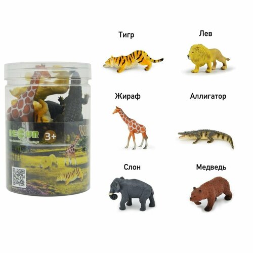 Набор больших фигурок Дикие животные 6 шт в тубе Recur 1078₽