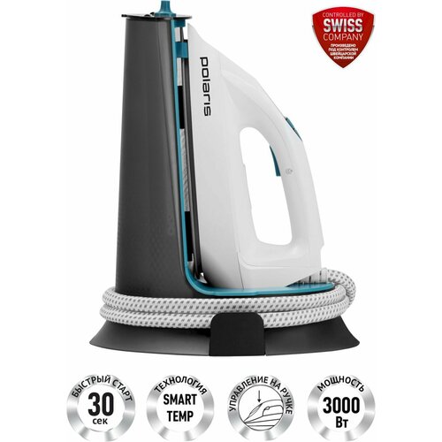 Парогенератор Polaris PSS 7570K паровой удар до 400 гмин 3000 Вт белый бирюзовый 849600₽