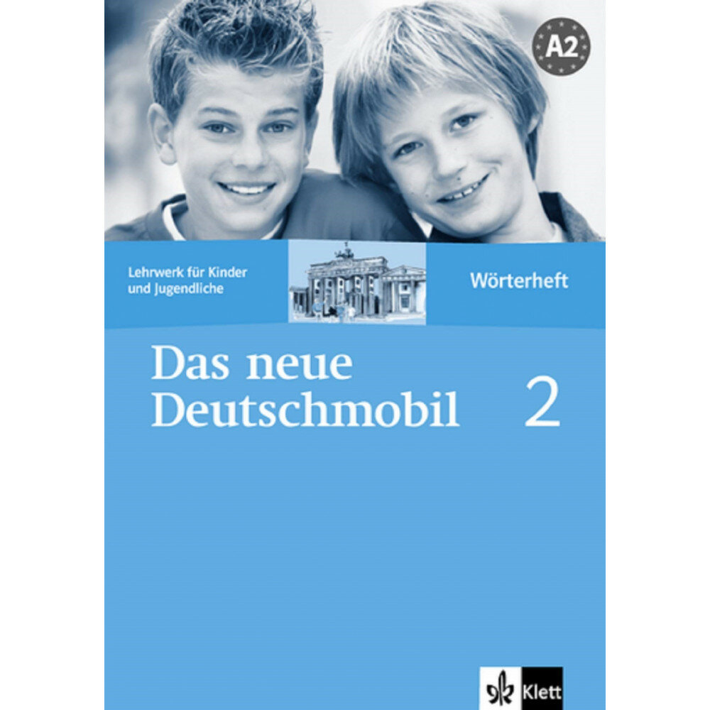 Книга Das neue Deutschmobil 2 (A2) Testheft - фото №1