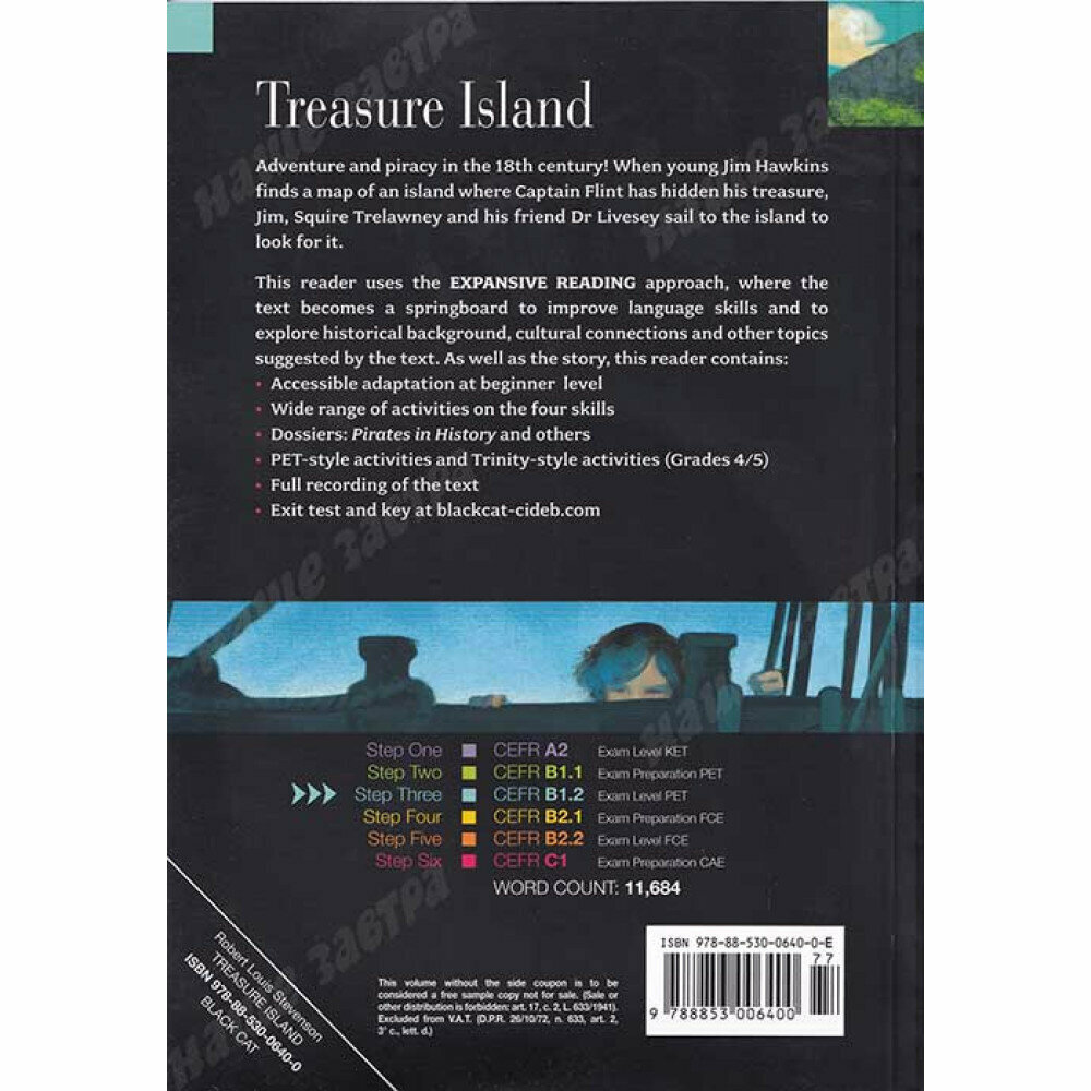 Книга Read&Train 3 Treasure Island+CD (B1.2) - фото №11