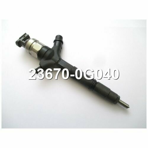 Форсунка топливная восстановленная Toyota Avensis Corolla Тойота Авенсис Королла 27749₽