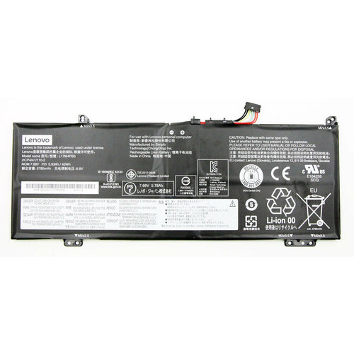 аккумулятор для ноутбука lenovo 530s 14ikb 7 68v 5730mah pn l17c4pb0 Аккумуляторная батарея для ноутбука Lenovo 530S-14IKB (L17C4PB0)