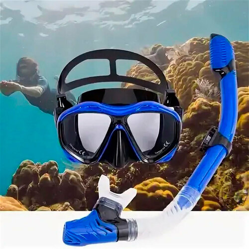 Подводный мир - профессиональная маска для дайвинга с трубкой от SPORT ISLAND