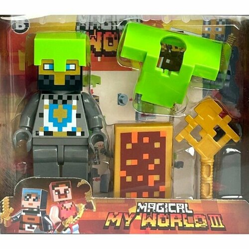 22B Конструктор minifigures Minecraft, фигурка Майнкрафт 8 см.