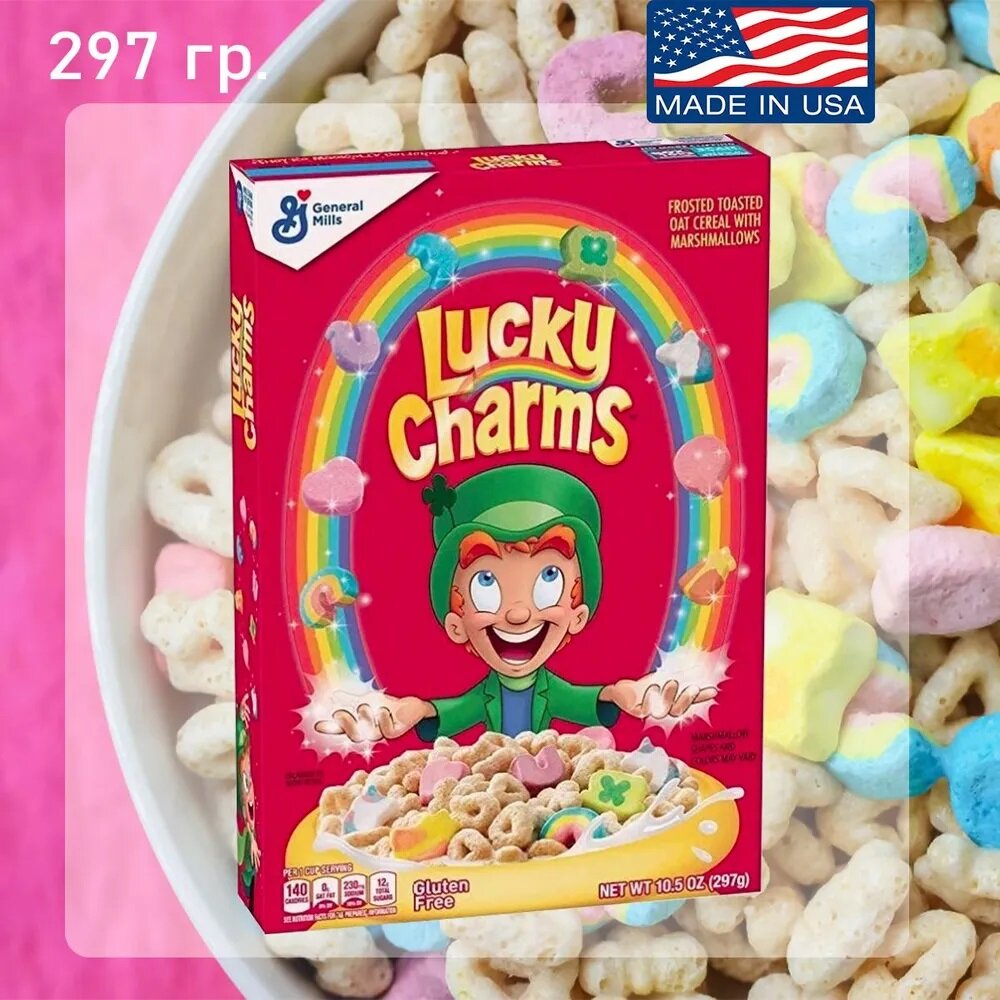 Lucky Charms готовый завтрак с маршмеллоу 297гр США