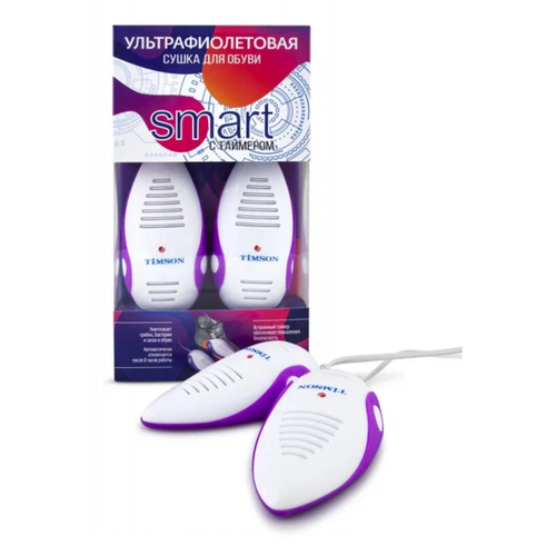 Сушилка для обуви TIMSON 2440 смарт, ультрафиолет