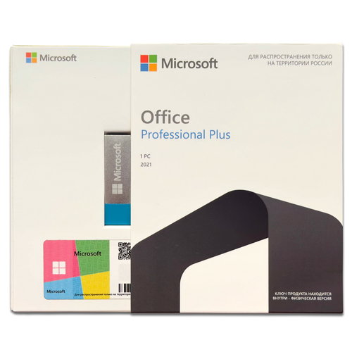 Microsoft Office 2021 Professional Plus, для 1 ПК (привязка к учетной записи), Box Slider с USB-носителем microsoft windows 11 pro лицензия лицензионный ключ для россии