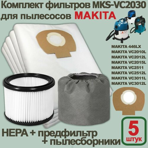 Комплект MKH-VC2030 (5 мешков + HEPA-фильтр + предфильтр) для пылесоса MAKиTA 446, VC2010, VC2012, VC2015, VC2511, VC2512, VC3011, VC3012 hepa фильтр euroclean синтетический для пылесоса makita vc2010l