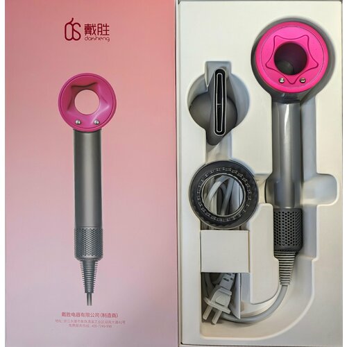 Профессиональный фен для волос Daisheng 250000₽