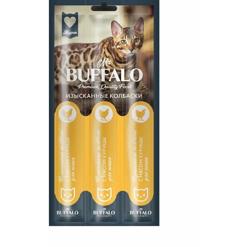 Mr.Buffalo Лакомство для кошек изысканные Колбаски с мясом Курицы 3шт