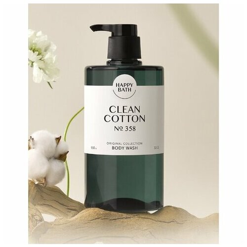 Гель для душа с ароматом хлопка Happy Bath Original Collection Body Wash Clean Cotton (910 гр)