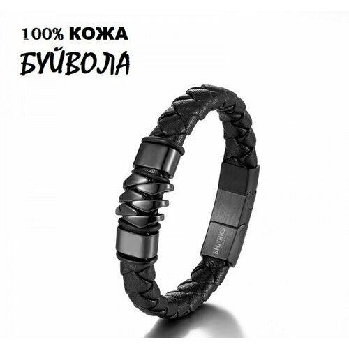 Браслет Sharks Jewelry