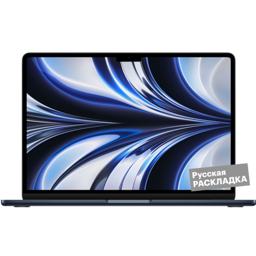 Apple Ноутбук Apple MacBook Air M3 8-core GPU 8256Гб MRXV3 136 Черный 13899000₽