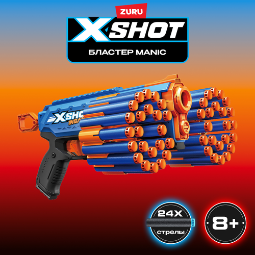 бластер zuru x shot xcess 36436 Бластер пистолет Zuru Бластер X-Shot INSANITY- MANIC Синий 55 см / зуру