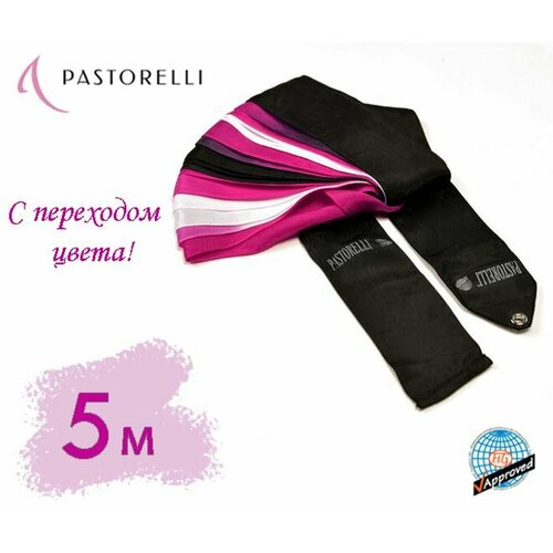 Лента PASTORELLI Мультиколор 5м. 03227 Черный-Малиновый-Белый FIG