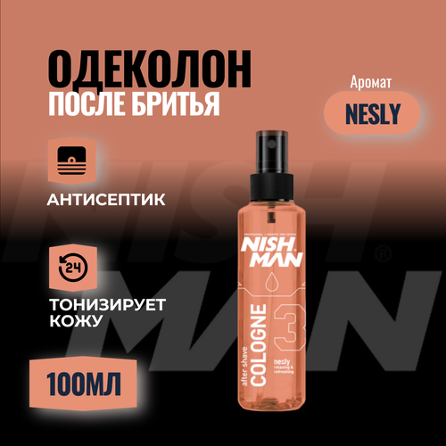 Одеколон после бритья Nishman cologne N3 nesly одеколон после бритья nishman cologne n5 volcano