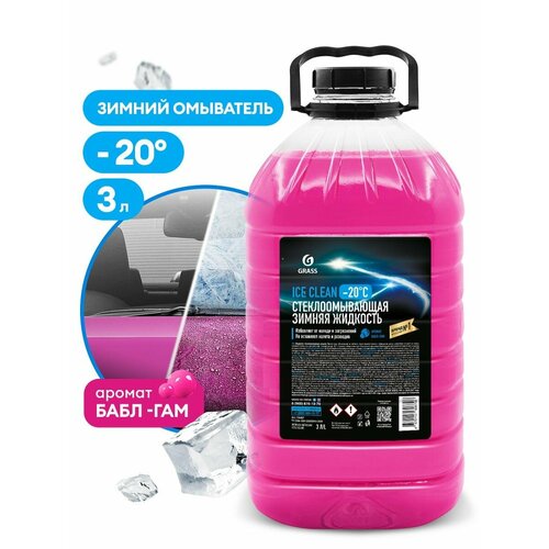 Жидкость стеклоомывающая зимняя -20 Ice Clean 3л.