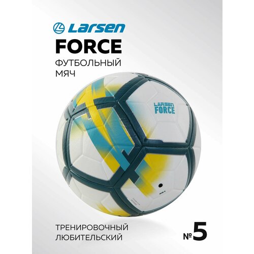 Мяч футбольный Larsen Force Indigo FB футбольный мяч larsen neon 5