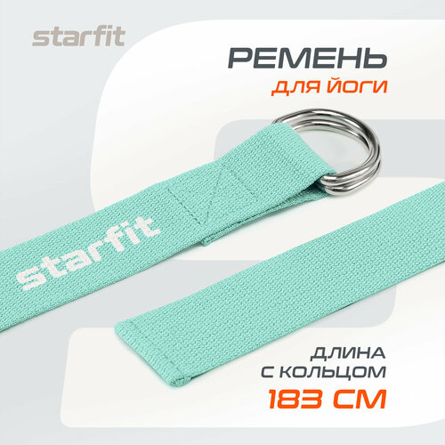 Ремень для йоги STARFIT YB-100 180 см, хлопок, мятный ремень для йоги starfit yb 100 180 см хлопок розовый пастель