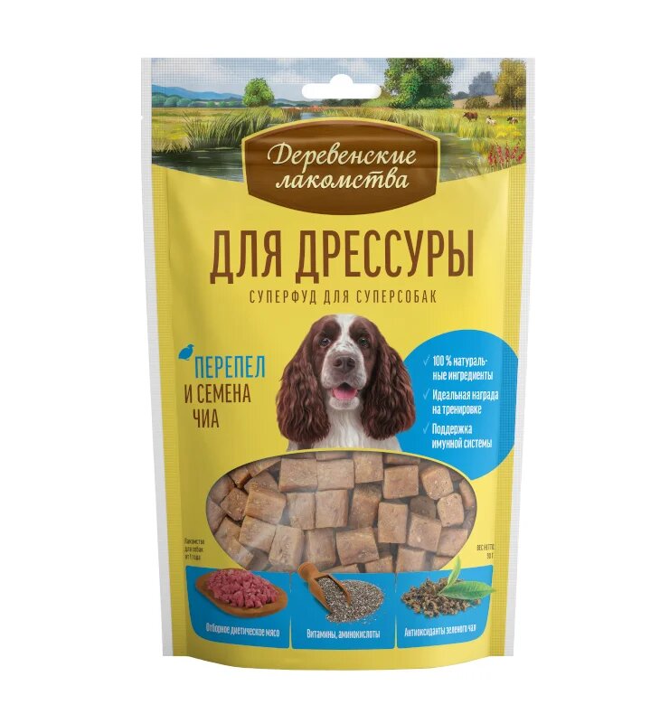 Деревенские лакомства суперфуд натуральное лакомство для дрессировки собак с перепелкой и семенами чиа - 90 г