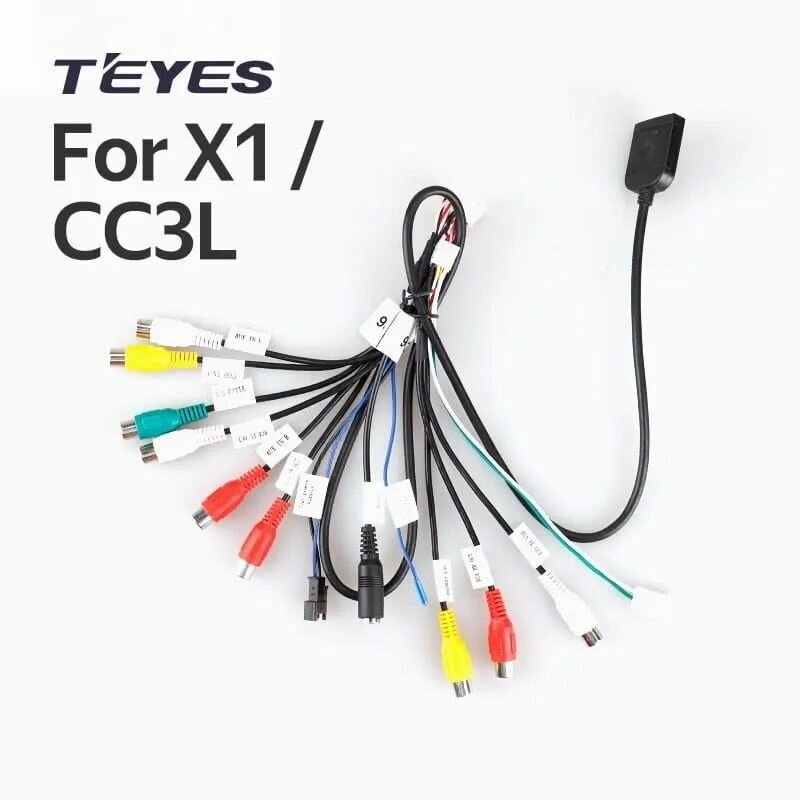 Провод RCA Teyes с внешним слотом под сим-карту для магнитол Teyes X1 / CC3L (8 RCA AV SIM MIC)