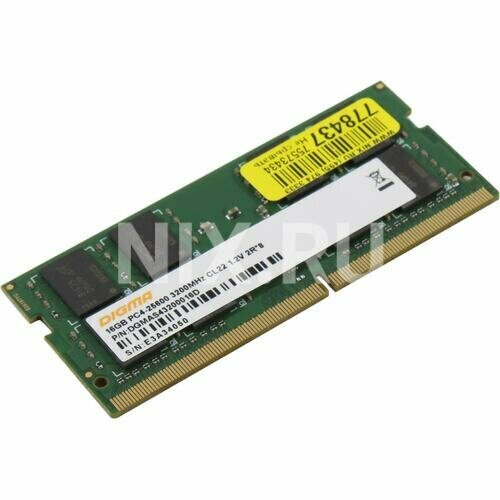 Модуль памяти Digma DGMAD42666008D 3912₽