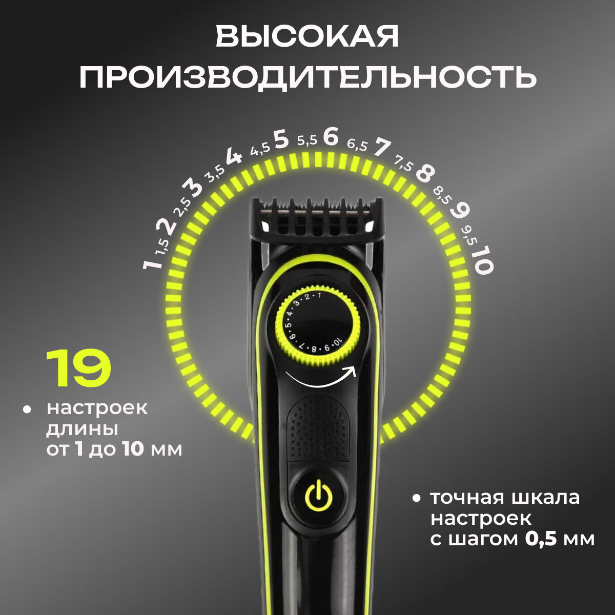 Триммер универсальный Kemei KM-696 беспроводной для Бороды, Волос, Усов, Носа и Тела 5 в 1 с индикаторной панелью