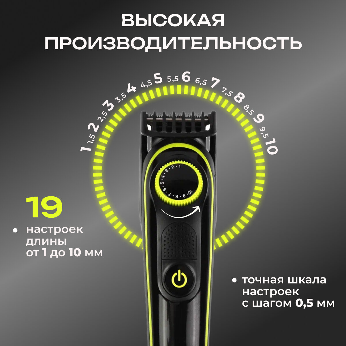 Триммер Kemei КМ-696, 5 в 1, для бороды, волос, ушей, носа, тела, беспроводной — фото 1