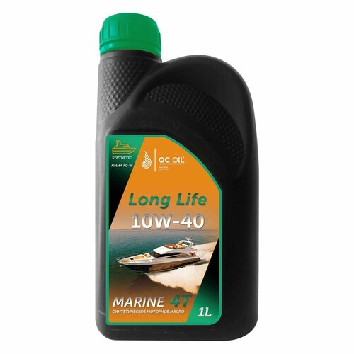 Моторное масло для водной техники 10W-40 MARINE 4Т QC OIL Long Life синтетическое плакирующее, канистра 1л