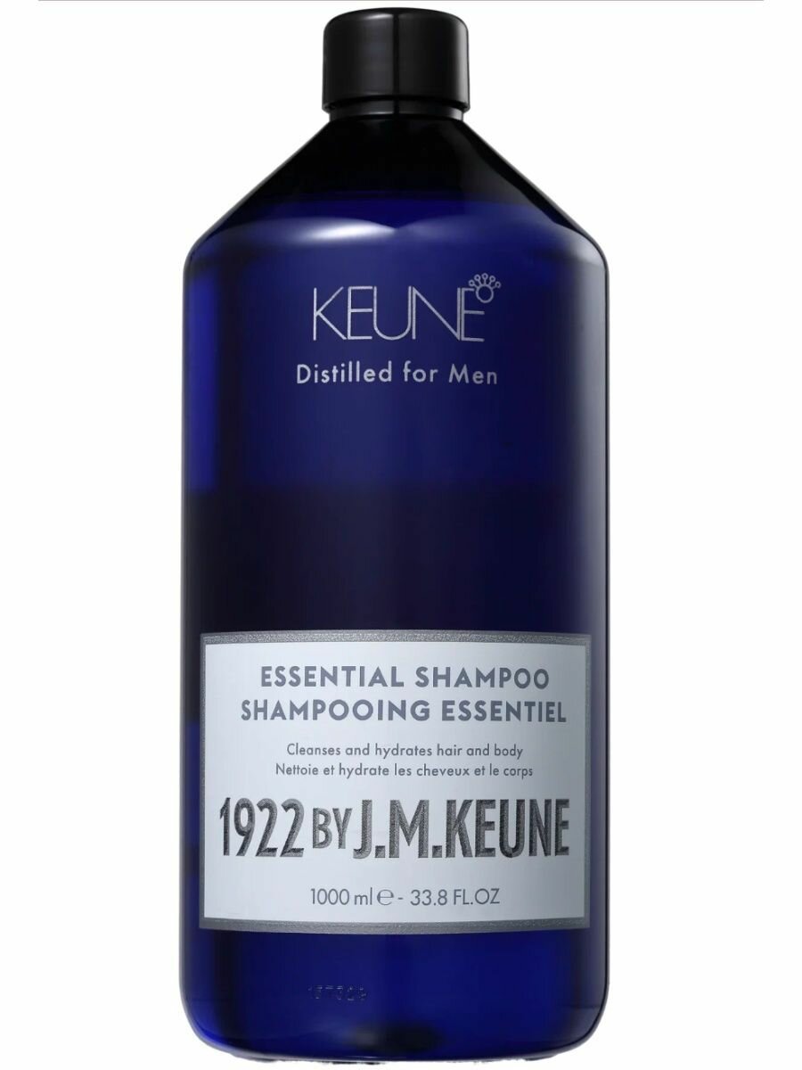 фото Keune шампунь универсальный для волос и тела 1922 Essential