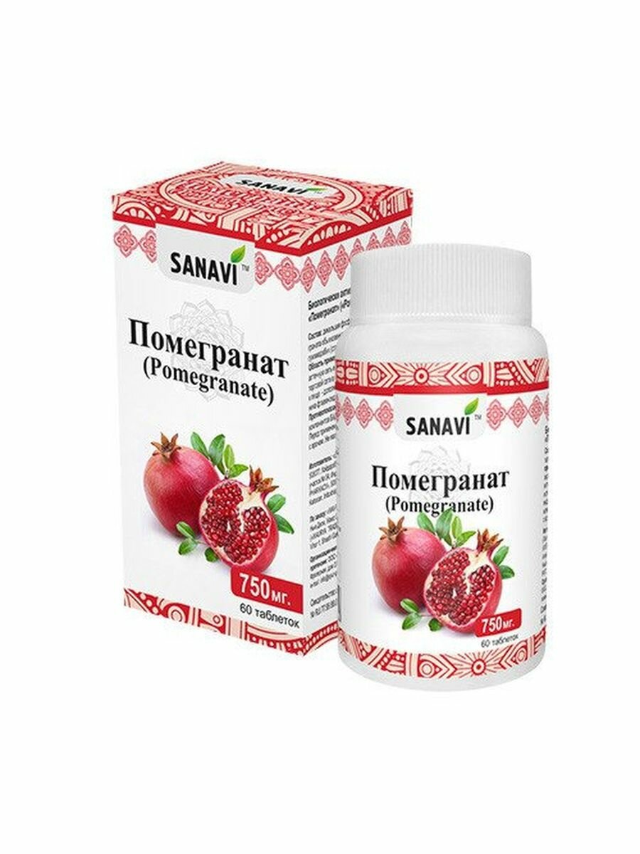 Sanavi Помегранат 60 таб.