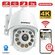 BOAVISION IP-камера видеонаблюдения 8MP, 1080P No Power