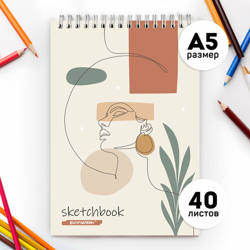 Скетчбук Ванлайн Выручалкин 385₽