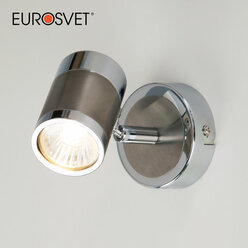 Спот / Настенный светильник Eurosvet Prime 20058/1, GU10, 50 Вт, поворотный плафон, цвет перламутровый сатин