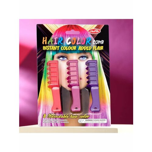 Мелки для волос с насадкой набор 3 цвета 609₽
