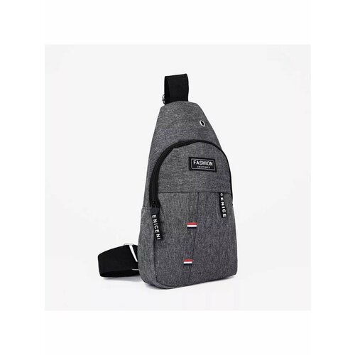 Рюкзак-слинг на молнии 917₽