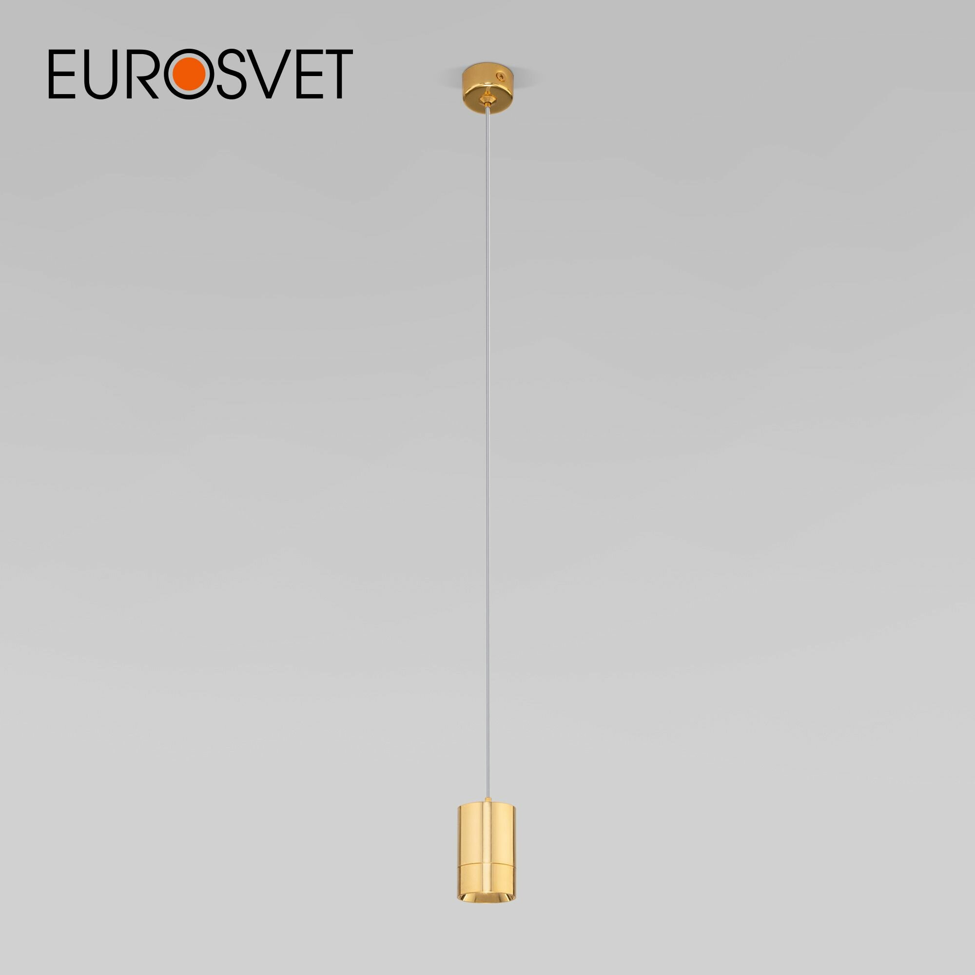 Подвесной светодиодный светильник Eurosvet Piccolo 50248/1 LED, 4200 К, цвет золото