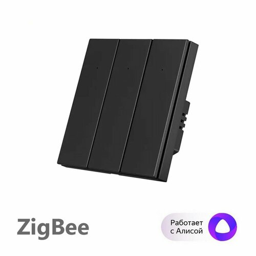 Умный выключатель Tuya ZigBee три клавиши в умный дом Алисой 204900₽