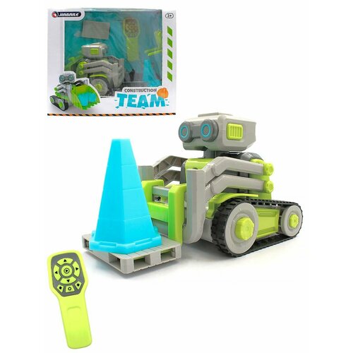 Робот строительный погрузчик на р/у (звук) серый Jiabaile, 978