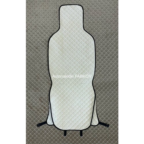 Накидки/Чехлы на сиденья С боковинами и подголовниками из стёганного велюра для Hyundai Starex/Grand Starex/H1