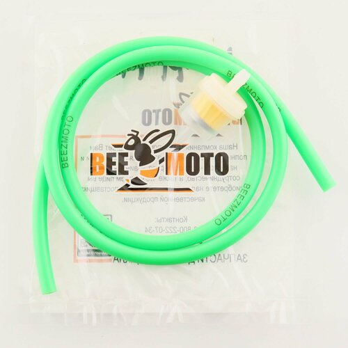Шланг топливный 4mm 1 метр зеленый фильтр BEEZMOTO 490₽