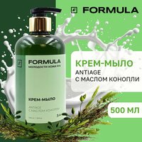 Крем-мыло FORMULA AntiAge c маслом конопли, 500 мл.