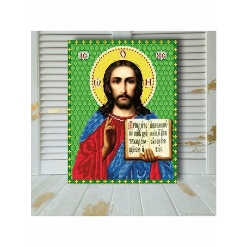 Алмазная мозаика на подрамнике икона Господь Вседержитель