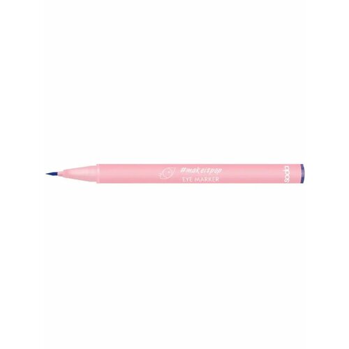 EYE MARKER Подводка-маркер для глаз 107 GURL BOSS 1199₽