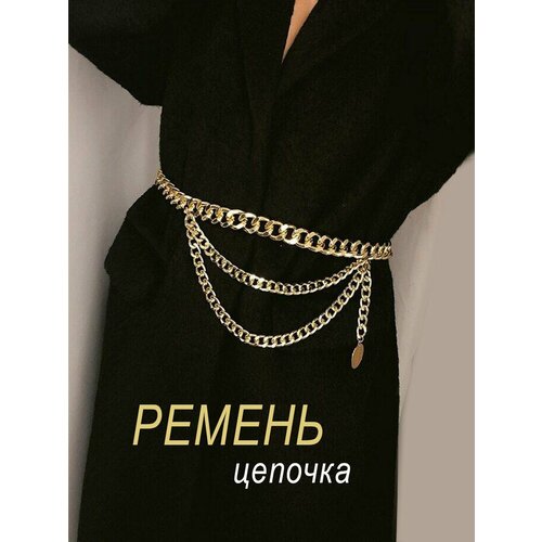 фото Ремень bertoldi для взрослых и детей, размер 44, золотистый