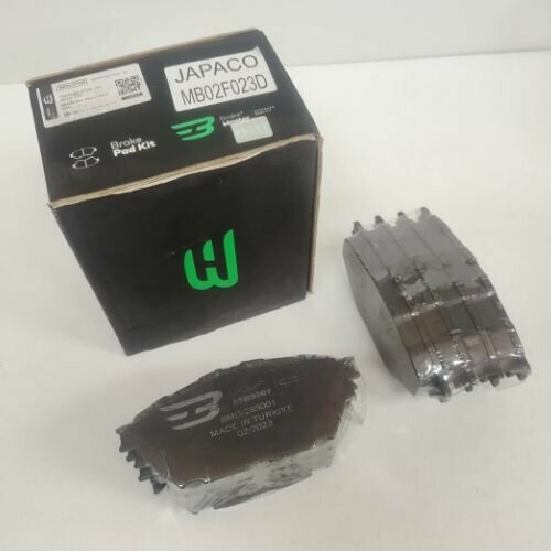 Колодки тормозные передзад диск к-т на ось 8шт Fuso Canter E5 Турция 11480₽