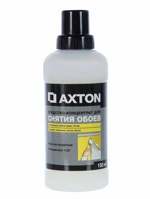 Средство для снятия обоев Axton 0.5 л