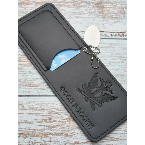 Обложка для удостоверения , черный